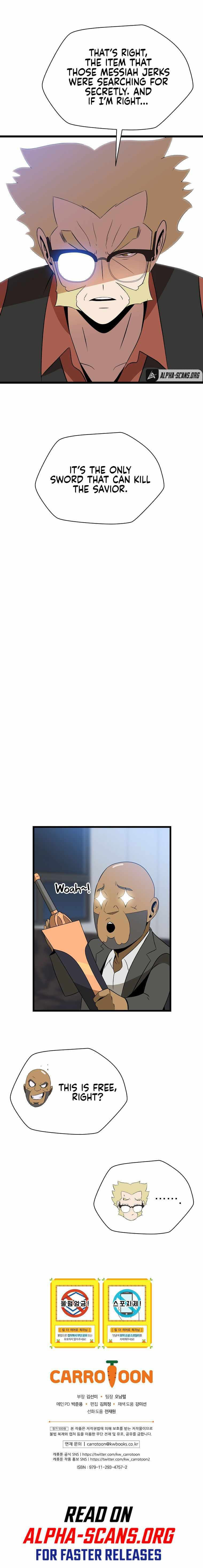Read Kill The Hero chapter 90 image 12 on Lezhin