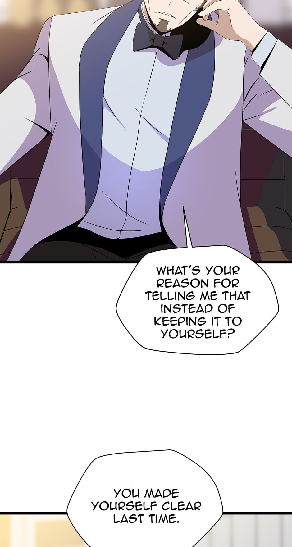 Read Kill The Hero chapter 94 image 10 on Lezhin