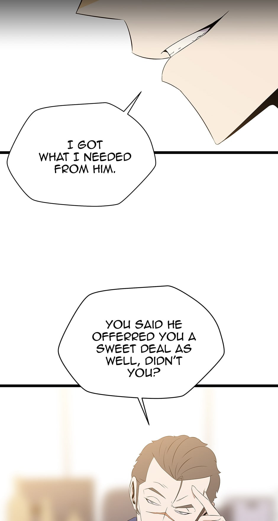 Read Kill The Hero chapter 94 image 9 on Lezhin