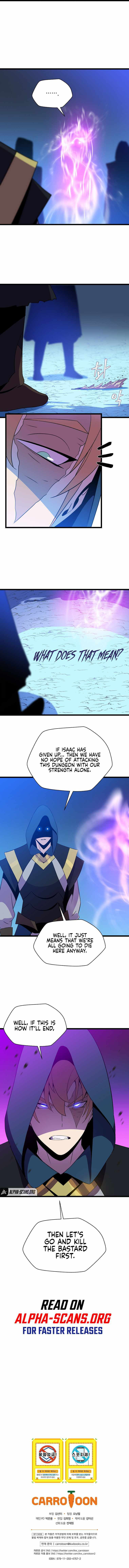 Read Kill The Hero chapter 96 image 8 on Lezhin