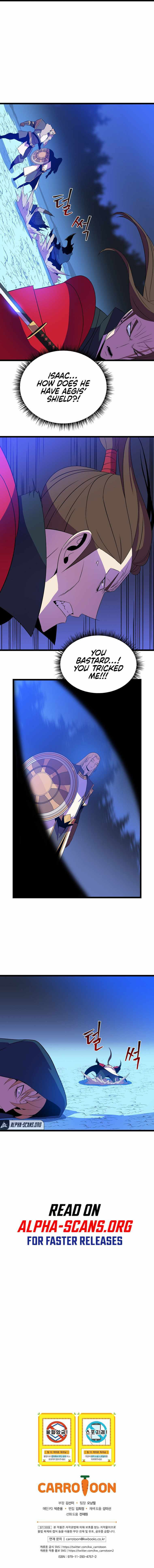 Read Kill The Hero chapter 98 image 8 on Lezhin