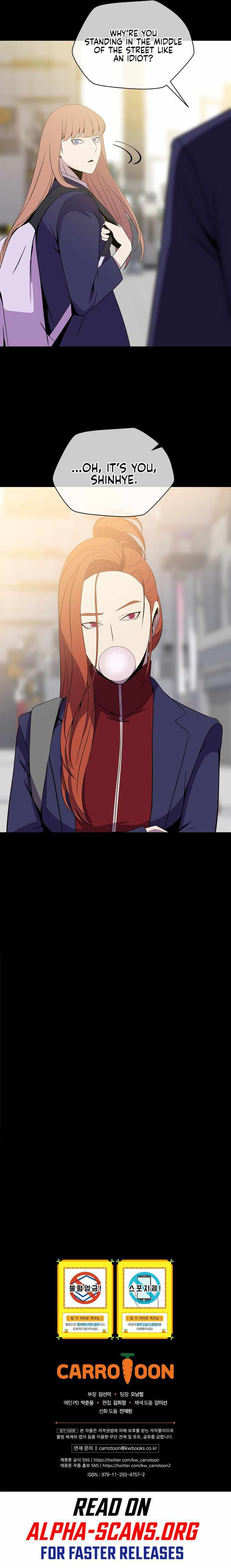 Read Kill The Hero chapter 99 image 6 on Lezhin