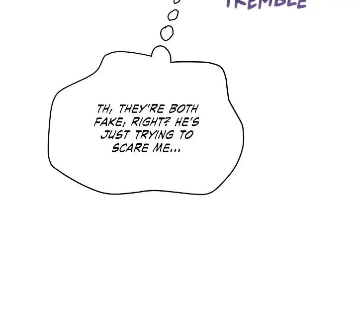 Read Kill the Lights chapter 10 image 7 on Lezhin