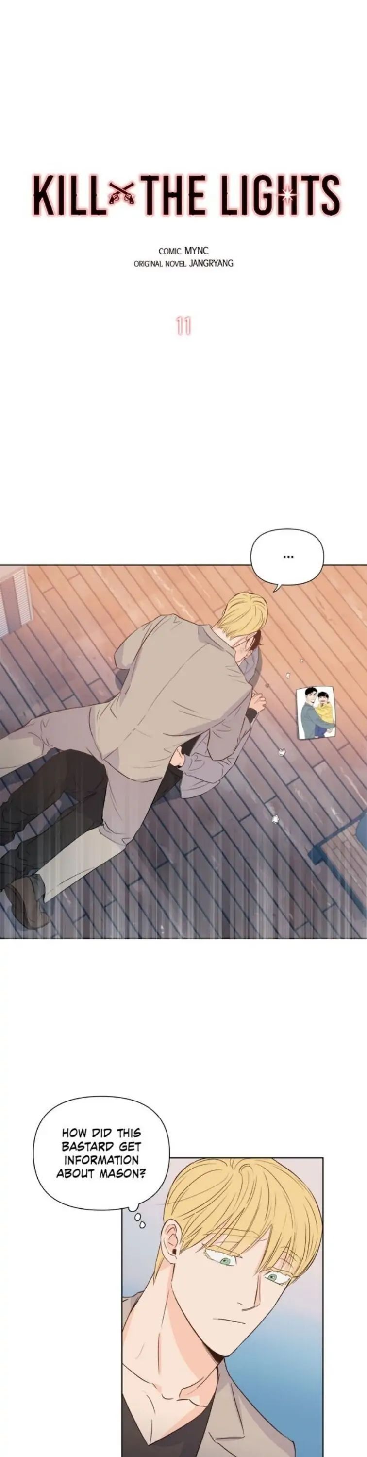 Read Kill the Lights chapter 11.1 image 1 on Lezhin