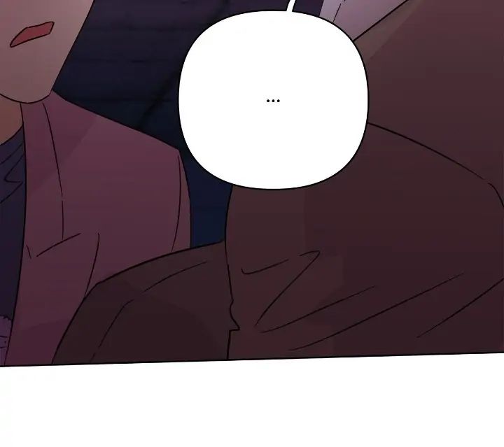 Read Kill the Lights chapter 11 image 13 on Lezhin