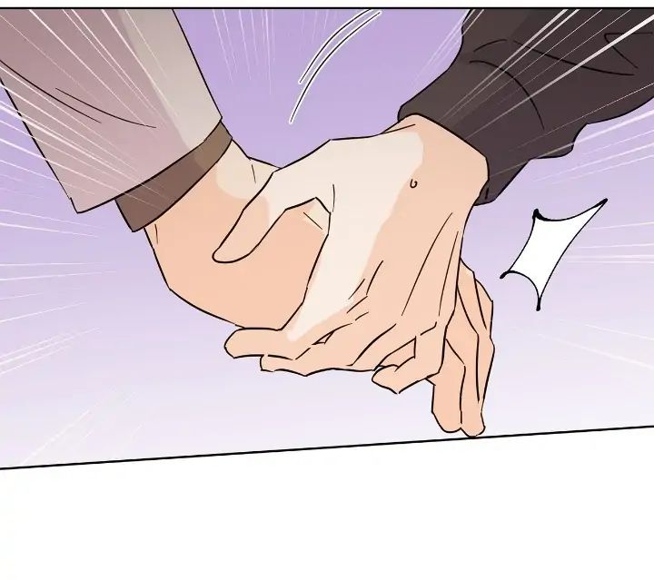 Read Kill the Lights chapter 12 image 16 on Lezhin