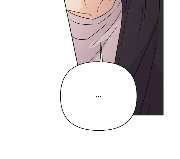 Read Kill the Lights chapter 12 image 22 on Lezhin