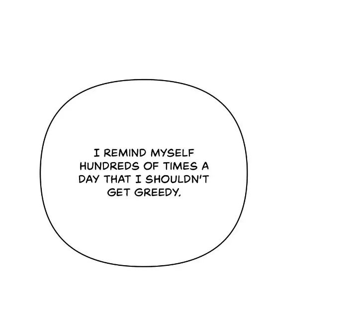Read Kill the Lights chapter 13 image 27 on Lezhin