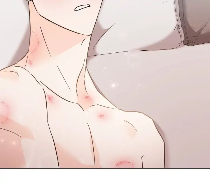 Read Kill the Lights chapter 14 image 23 on Lezhin