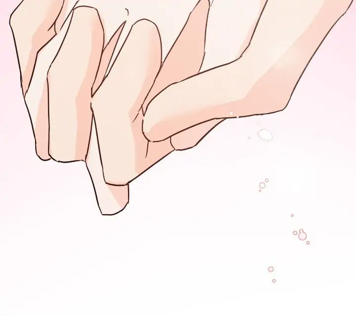 Read Kill the Lights chapter 14 image 44 on Lezhin