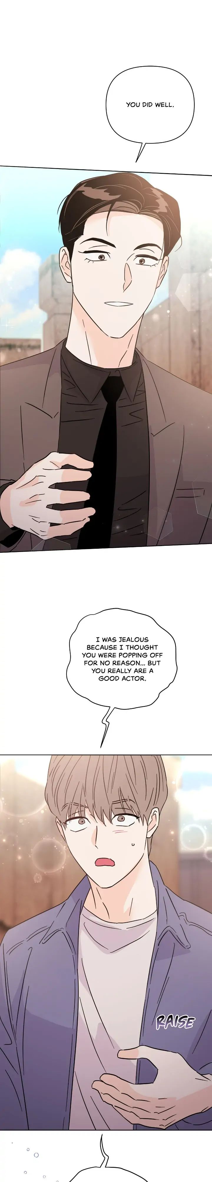 Read Kill the Lights chapter 15 image 13 on Lezhin