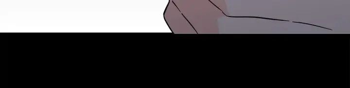 Read Kill the Lights chapter 15 image 3 on Lezhin