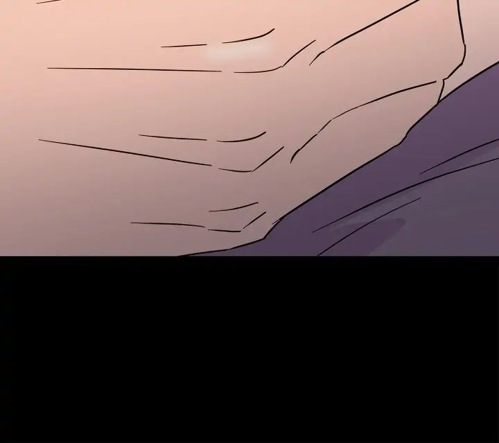 Read Kill the Lights chapter 16 image 14 on Lezhin