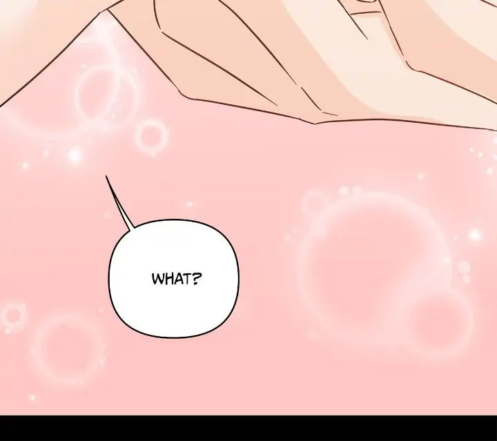 Read Kill the Lights chapter 16 image 22 on Lezhin