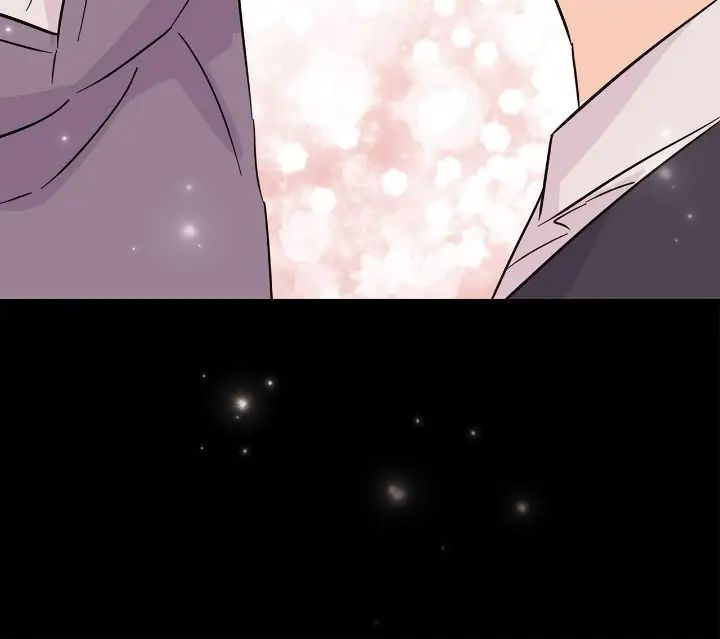 Read Kill the Lights chapter 16 image 25 on Lezhin
