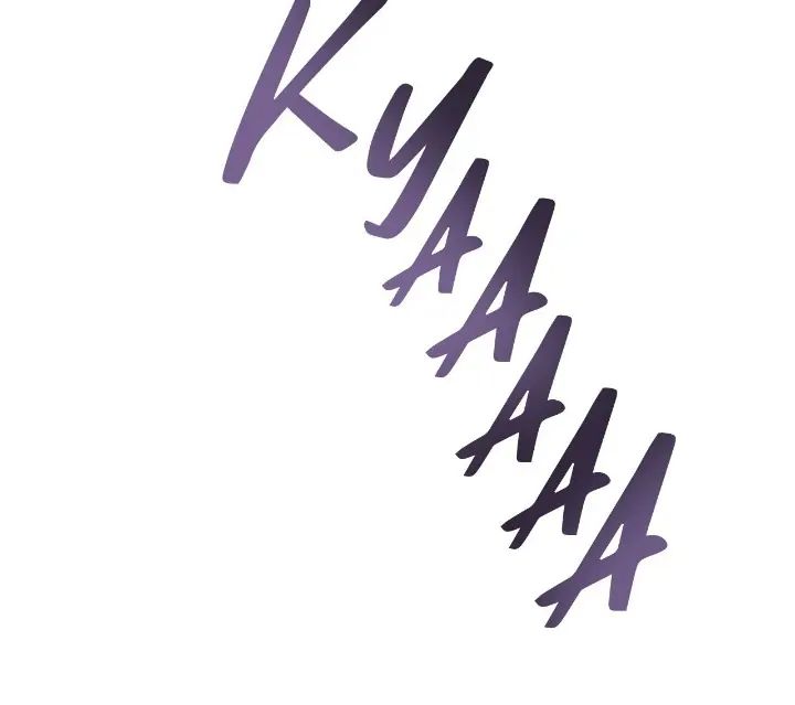 Read Kill the Lights chapter 16 image 28 on Lezhin