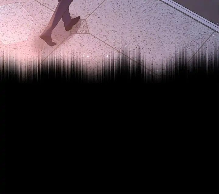 Read Kill the Lights chapter 17 image 30 on Lezhin