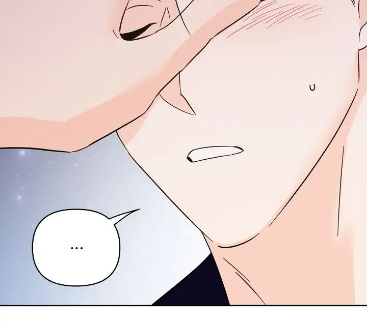 Read Kill the Lights chapter 17 image 33 on Lezhin