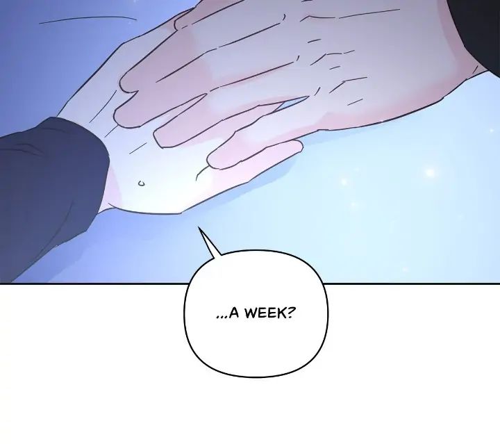 Read Kill the Lights chapter 17 image 38 on Lezhin