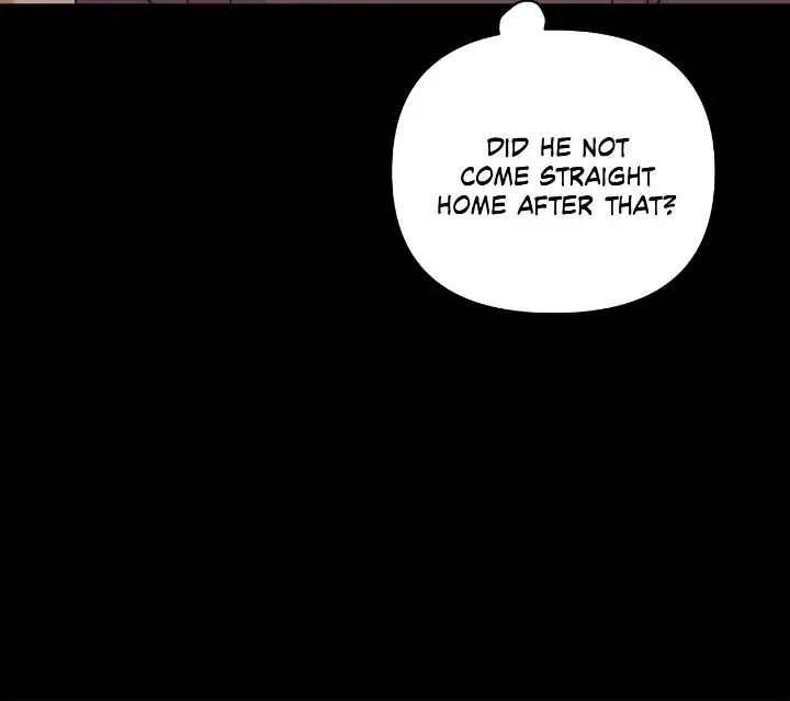 Read Kill the Lights chapter 17 image 6 on Lezhin