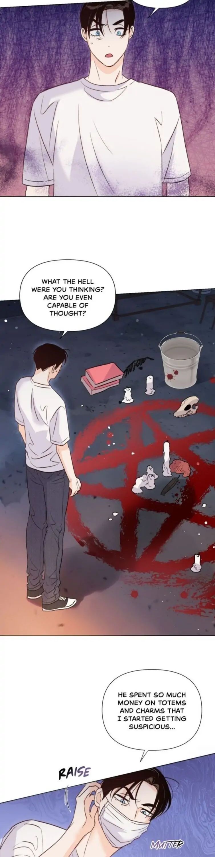Read Kill the Lights chapter 18.1 image 12 on Lezhin