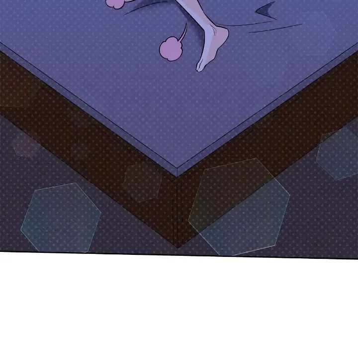 Read Kill the Lights chapter 18 image 35 on Lezhin