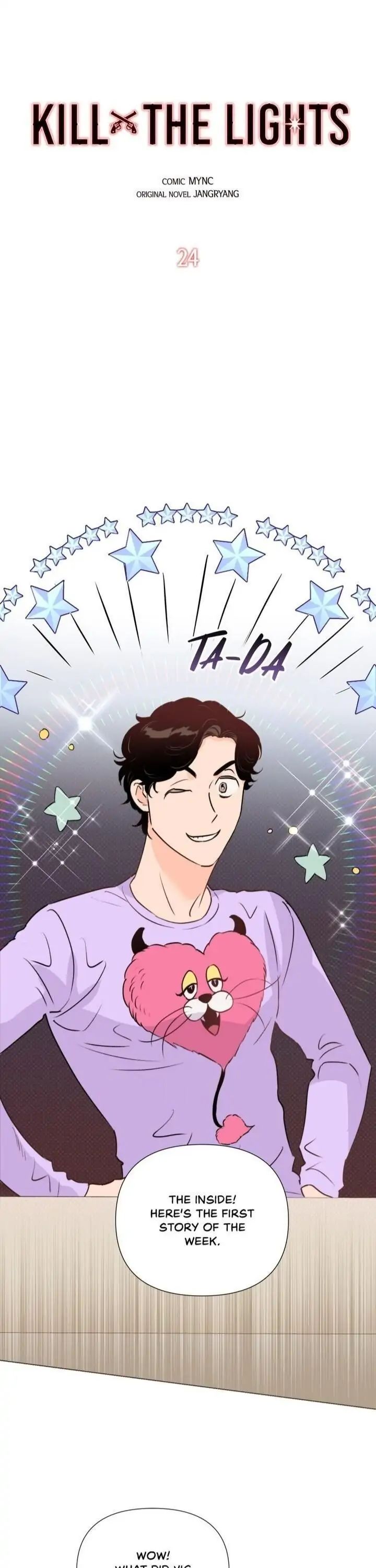 Read Kill the Lights chapter 24 image 1 on Lezhin