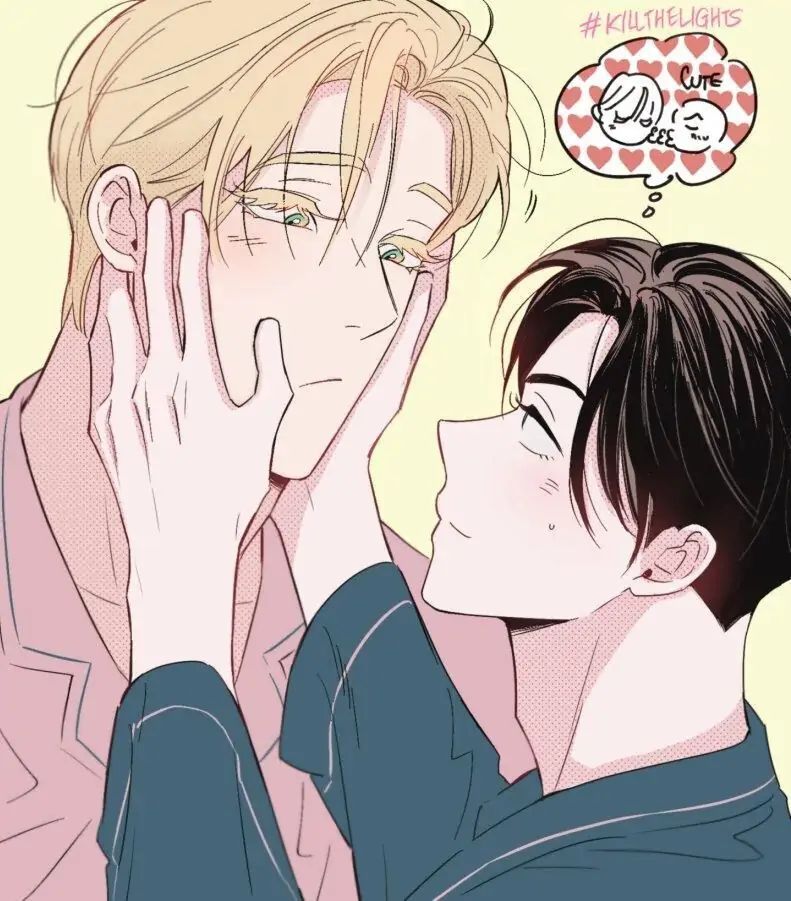 Read Kill the Lights chapter 25 image 27 on Lezhin
