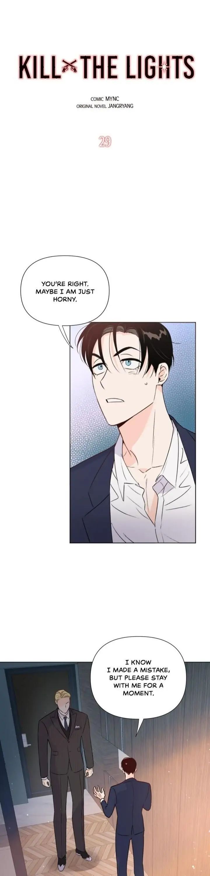 Read Kill the Lights chapter 29 image 1 on Lezhin