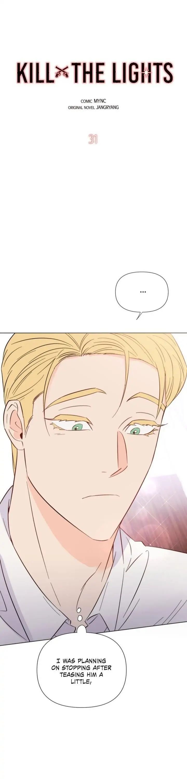 Read Kill the Lights chapter 31 image 1 on Lezhin