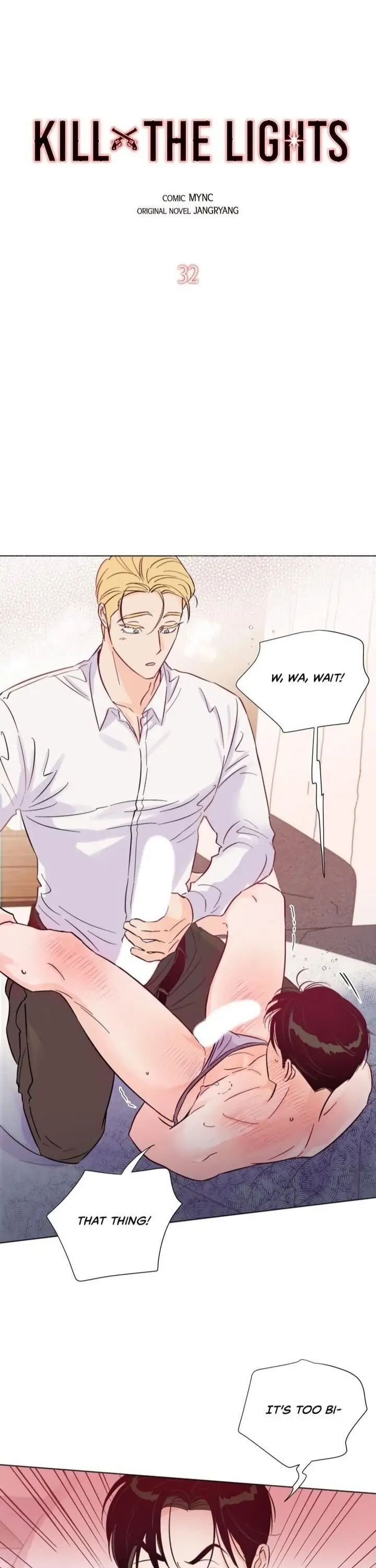 Read Kill the Lights chapter 32 image 1 on Lezhin
