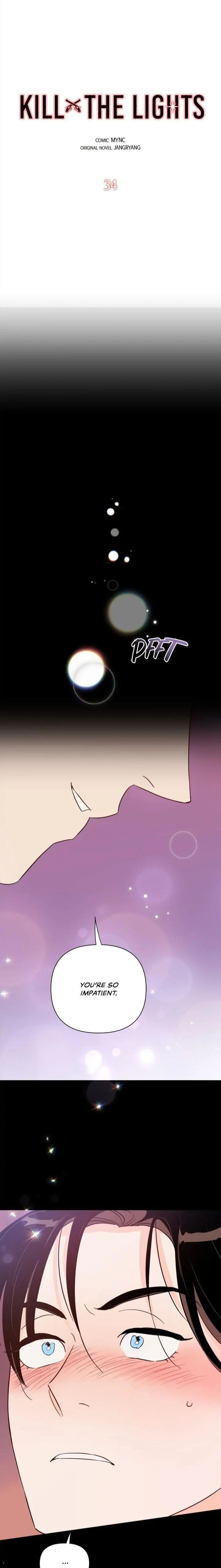 Read Kill the Lights chapter 34 image 1 on Lezhin