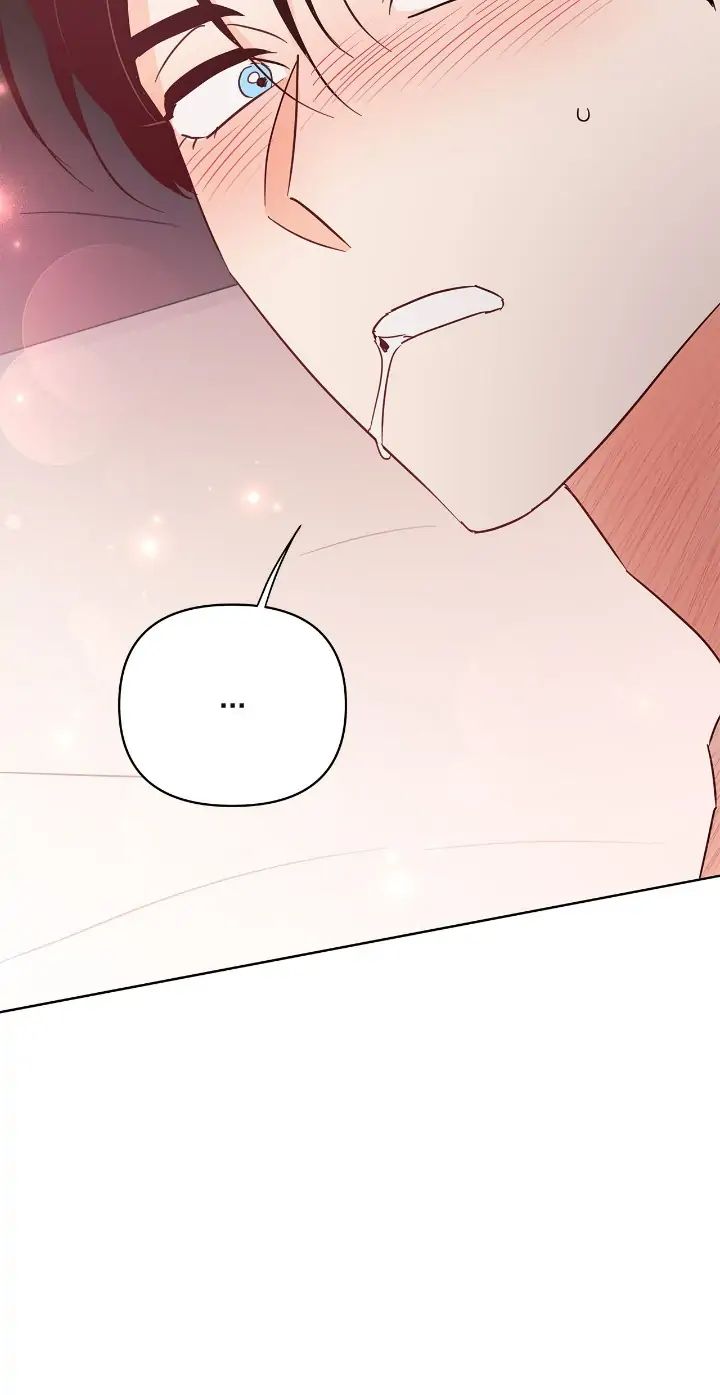 Read Kill the Lights chapter 4 image 16 on Lezhin