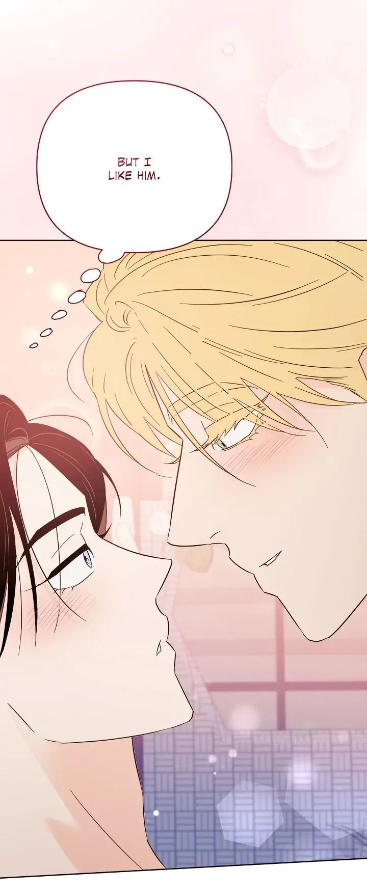Read Kill the Lights chapter 4 image 26 on Lezhin
