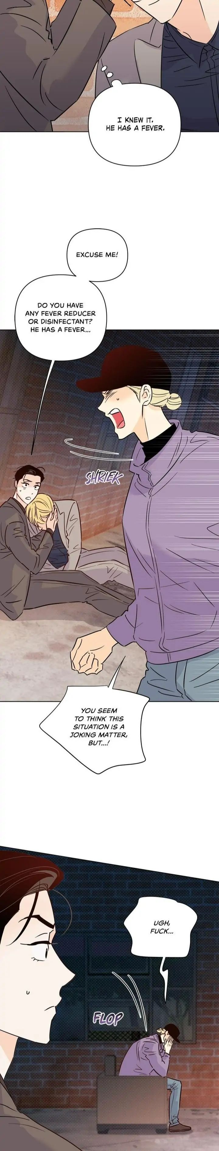 Read Kill the Lights chapter 48 image 1 on Lezhin