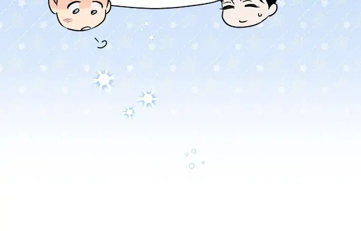 Read Kill the Lights chapter 5 image 9 on Lezhin