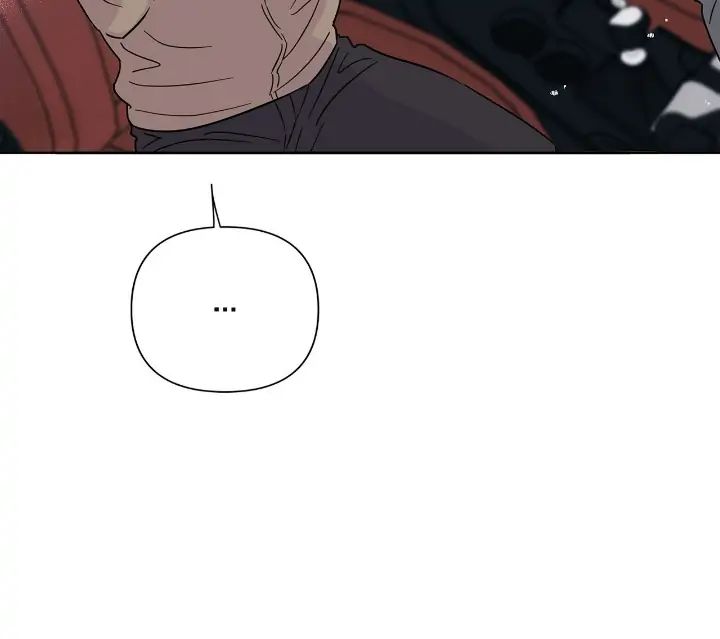 Read Kill the Lights chapter 6 image 20 on Lezhin