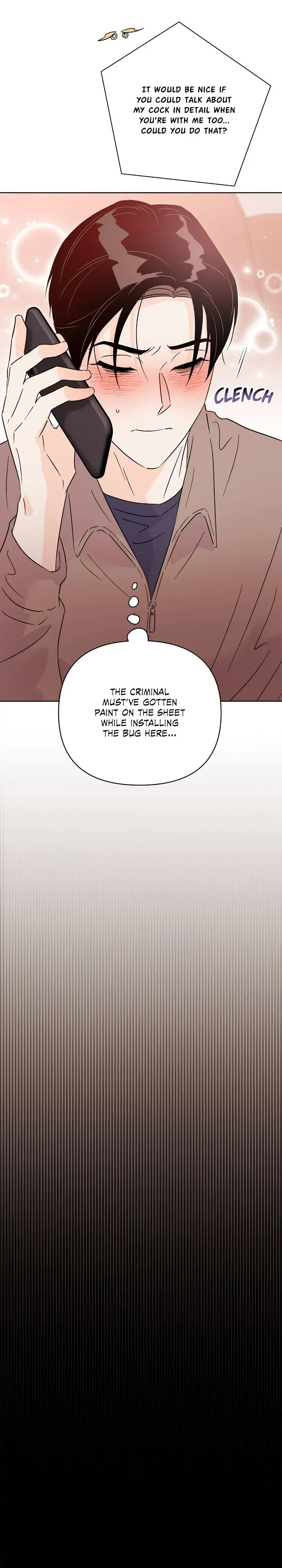 Read Kill the Lights chapter 6 image 21 on Lezhin