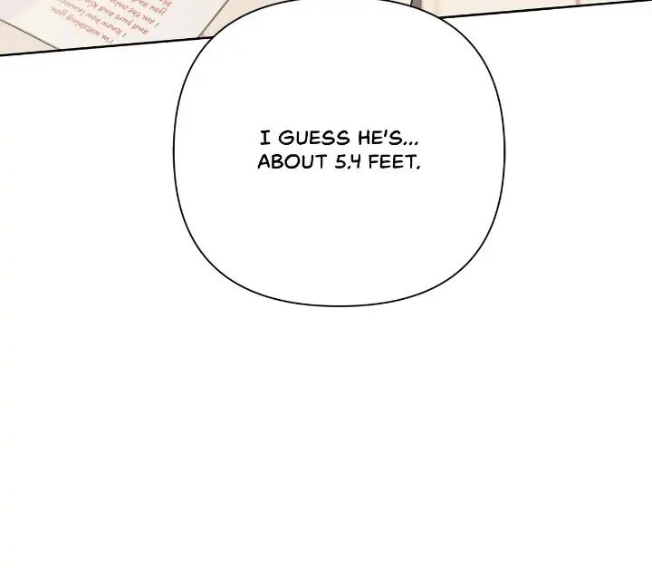 Read Kill the Lights chapter 6 image 23 on Lezhin