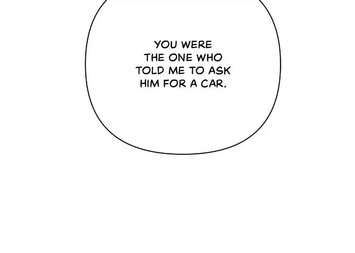 Read Kill the Lights chapter 6 image 3 on Lezhin