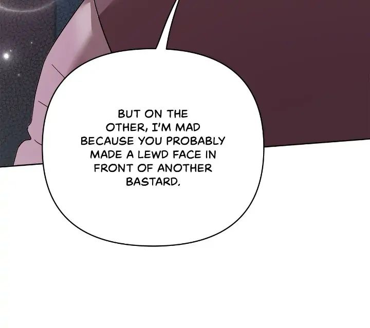 Read Kill the Lights chapter 6 image 44 on Lezhin