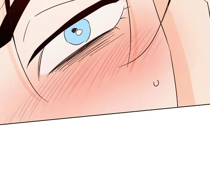 Read Kill the Lights chapter 7 image 15 on Lezhin