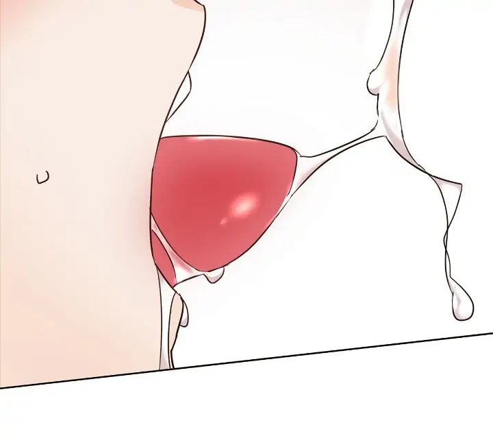 Read Kill the Lights chapter 7 image 21 on Lezhin