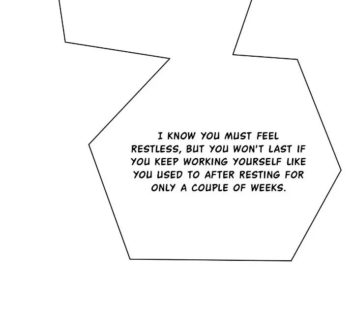 Read Kill the Lights chapter 7 image 34 on Lezhin