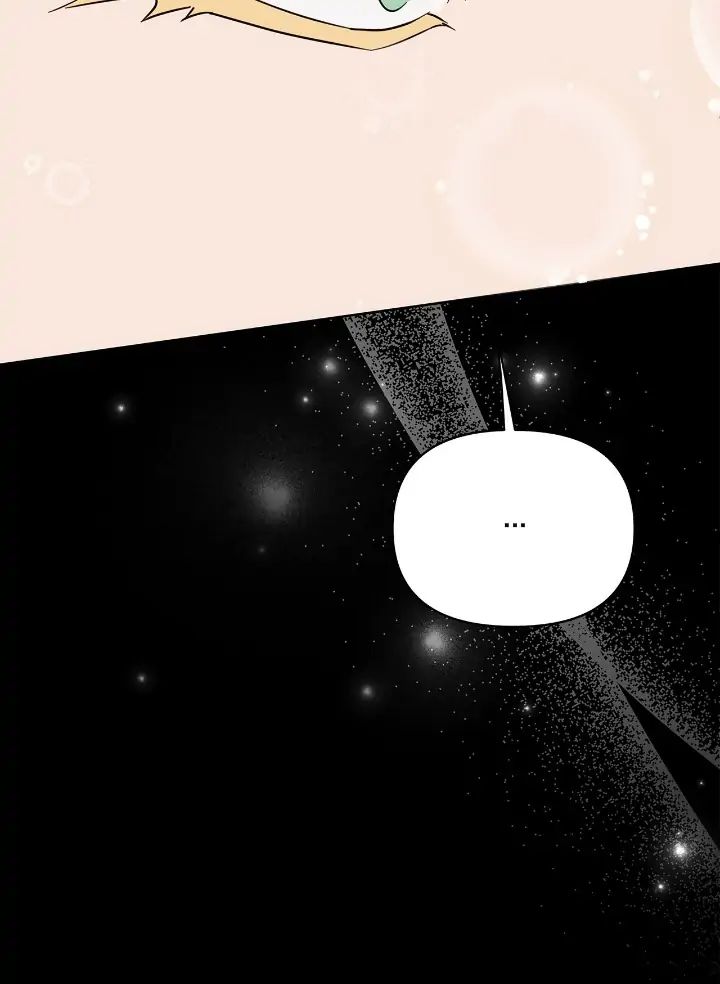 Read Kill the Lights chapter 7 image 36 on Lezhin