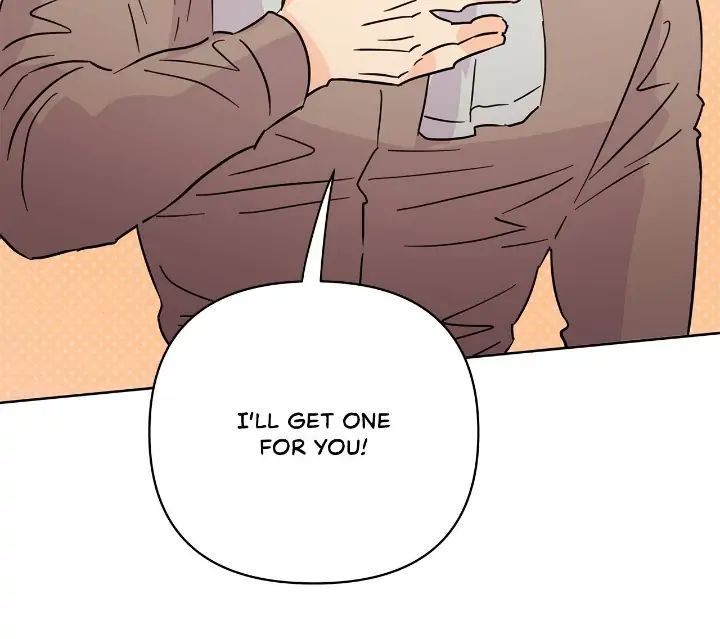 Read Kill the Lights chapter 8 image 12 on Lezhin