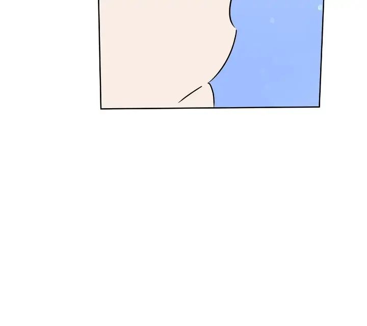 Read Kill the Lights chapter 8 image 18 on Lezhin