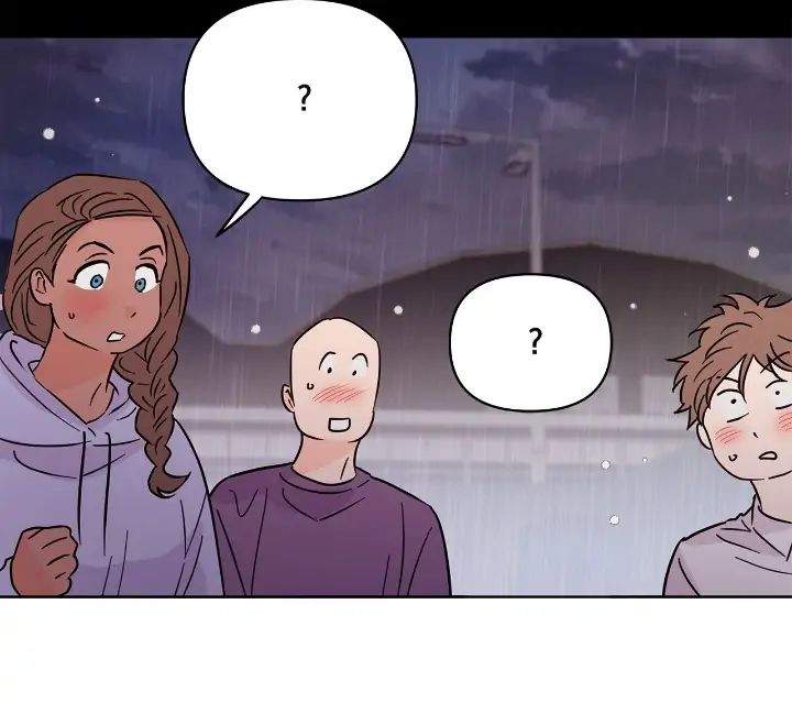 Read Kill the Lights chapter 8 image 32 on Lezhin