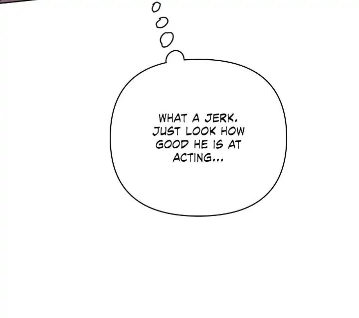 Read Kill the Lights chapter 9 image 6 on Lezhin