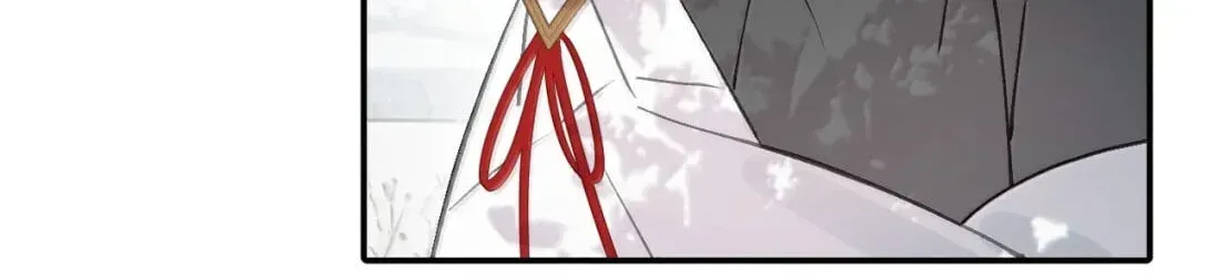 Kill the Male Lead to Become the Demoness Chapter 109 page 26 - 